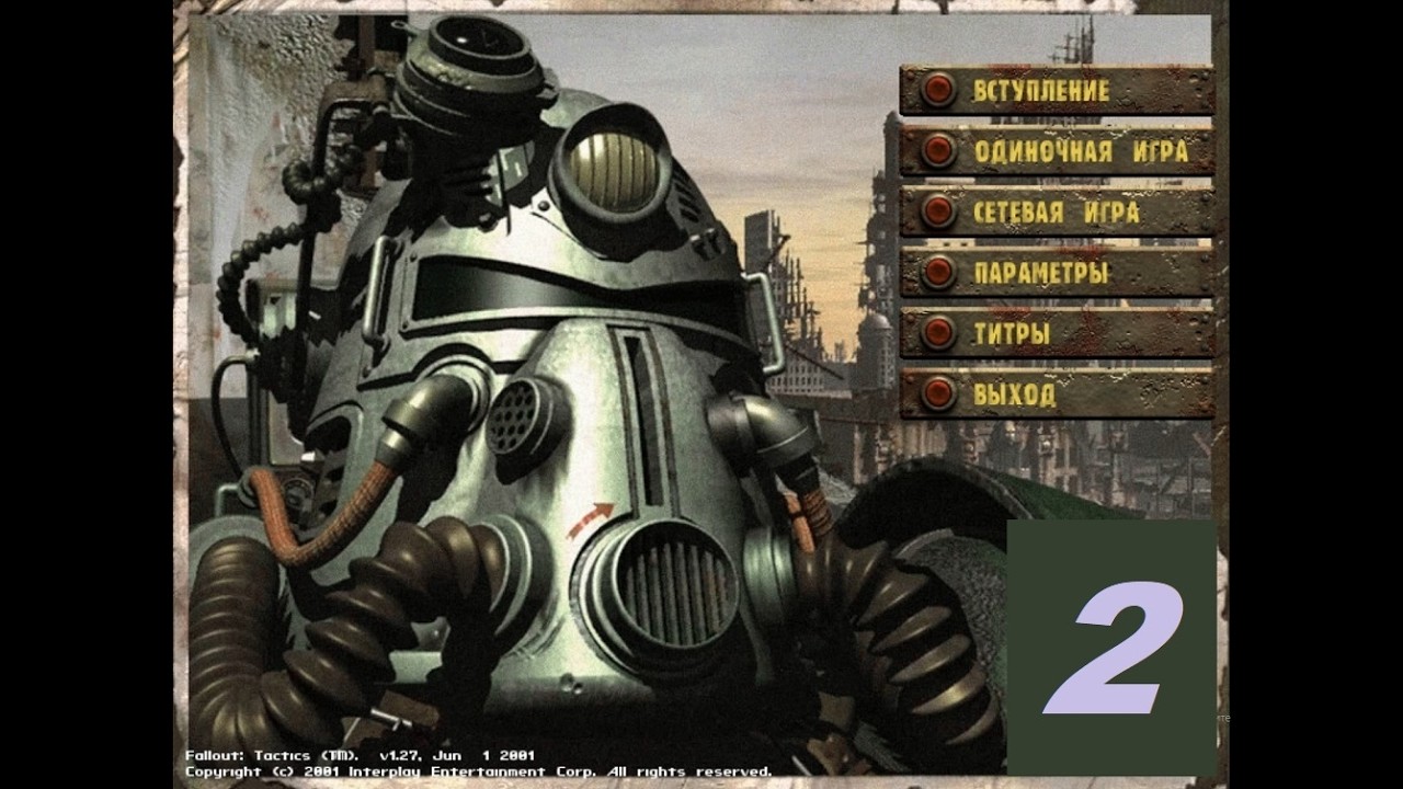 [PC] FT: Fallout One Mod - Part 2. Шэйди Сэндс