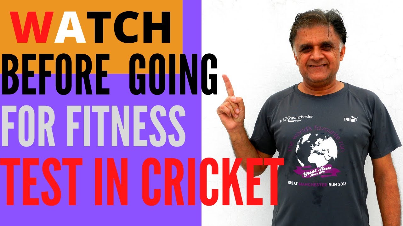Watch Before Going for fitness test in Cricket|Urdu|Hindi with Level 4 Master Cricket Coach