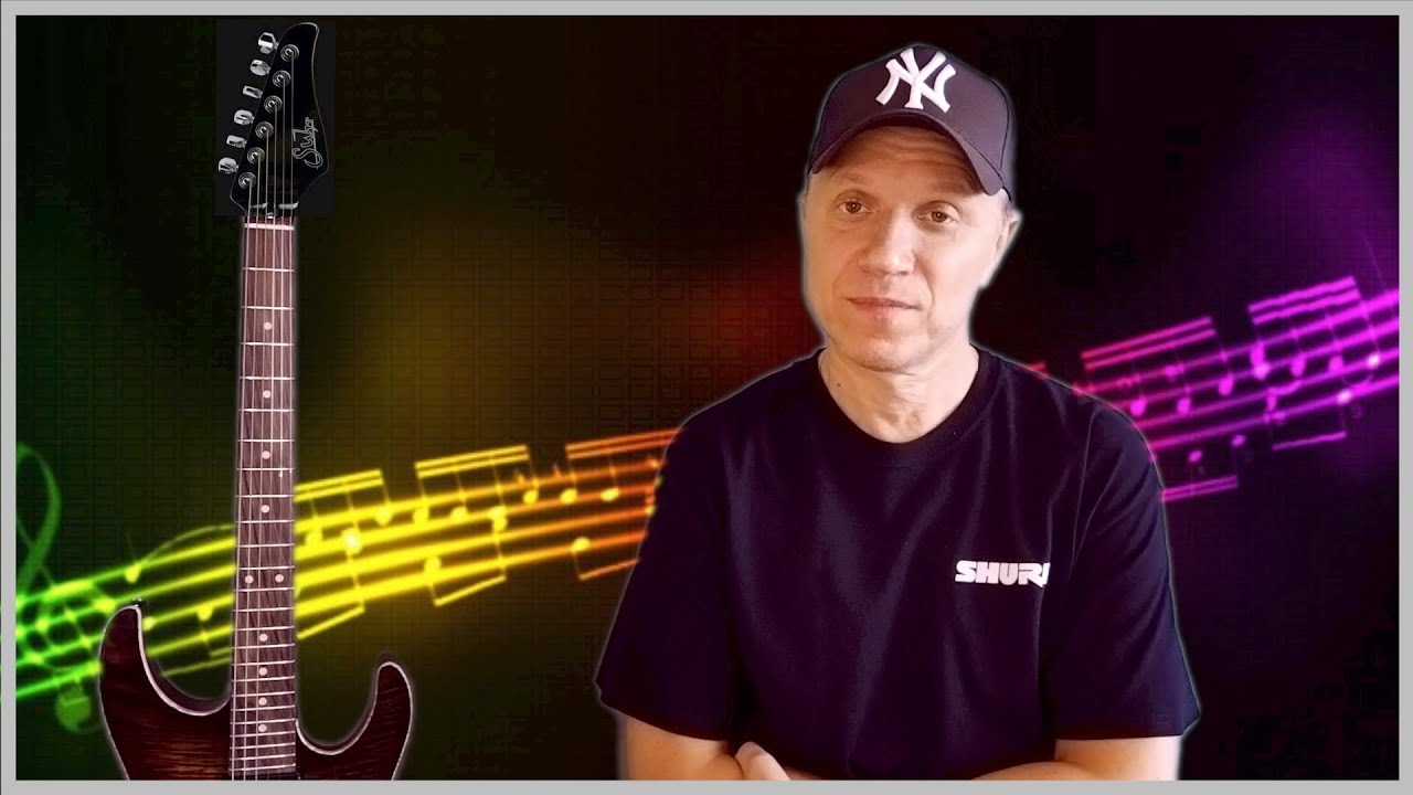 Аркадий Стародуб. SUHR Modern Pro(#18)