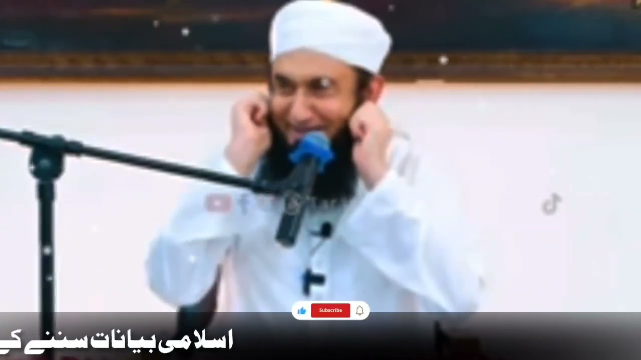 Shab e Meraj ka waqia _ Molana Tariq Jameel 