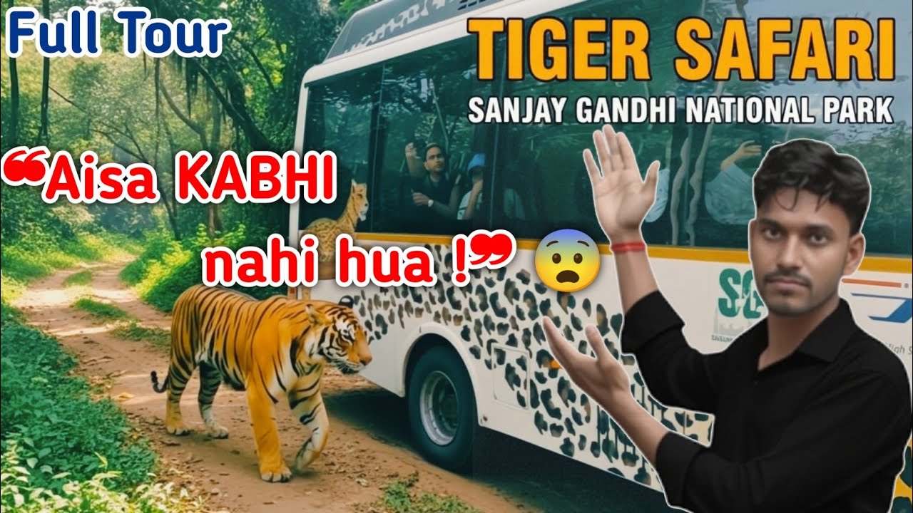 🦁 Tiger Safari in Mumbai | Borivali | SGNP | Full Details 