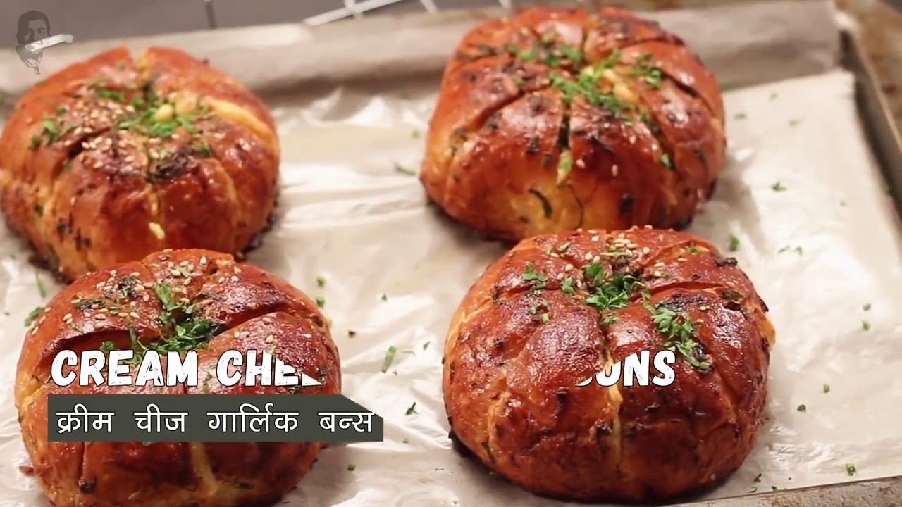 Garlic Combo | Wonderchef