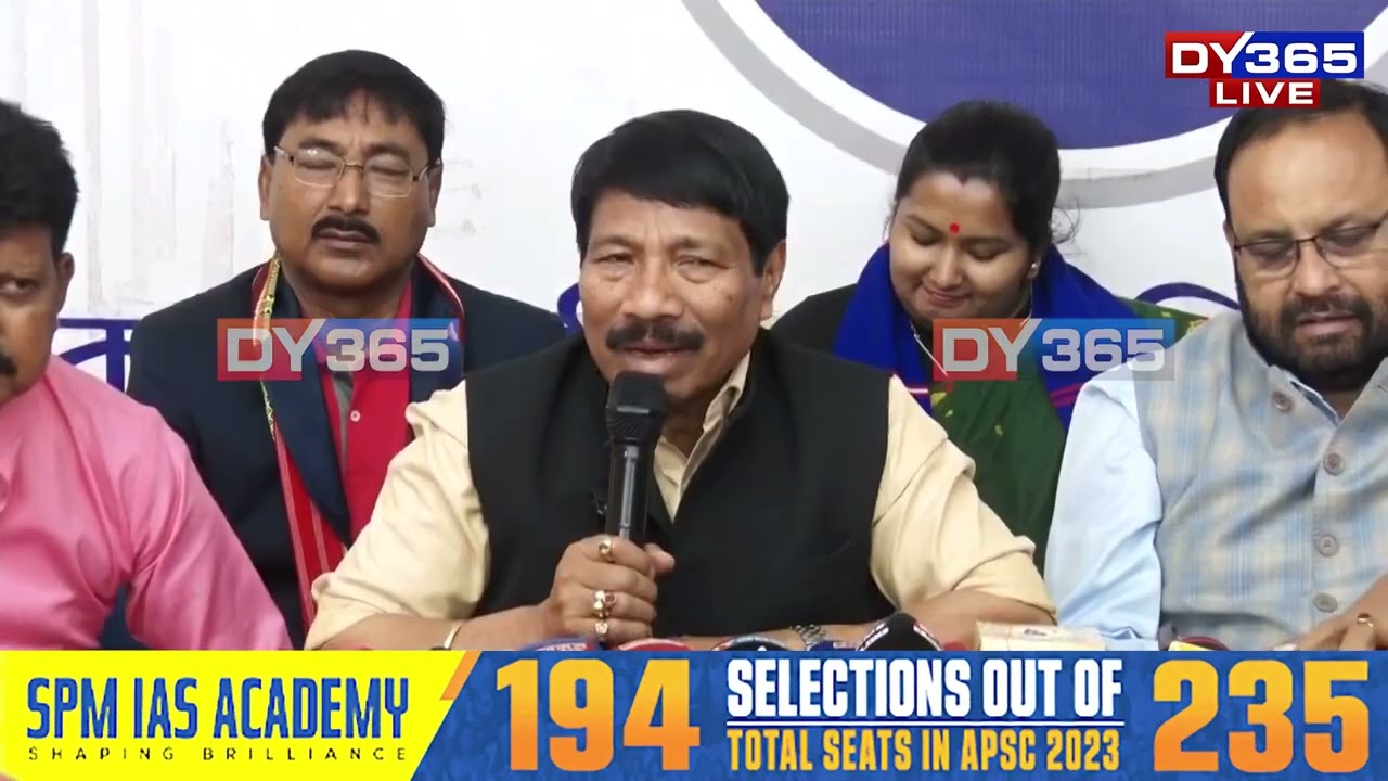 বিজেপিয়ে মুকলিকৈ কৈছে আসনৰ কথা। কিমান সমষ্টিত নিৰ্বাচন খেলিব কৈছে সংবাদমাধ্যমত
