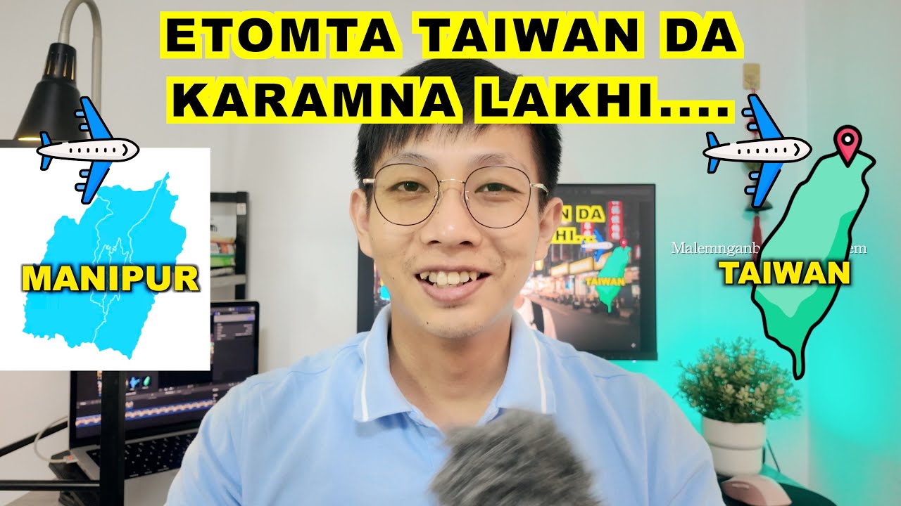 Etomta TAIWAN da Karamna LAKHI.. Manipuri Vlog #manipuri #manipurivlog #meitei #taiwan #studyabroad
