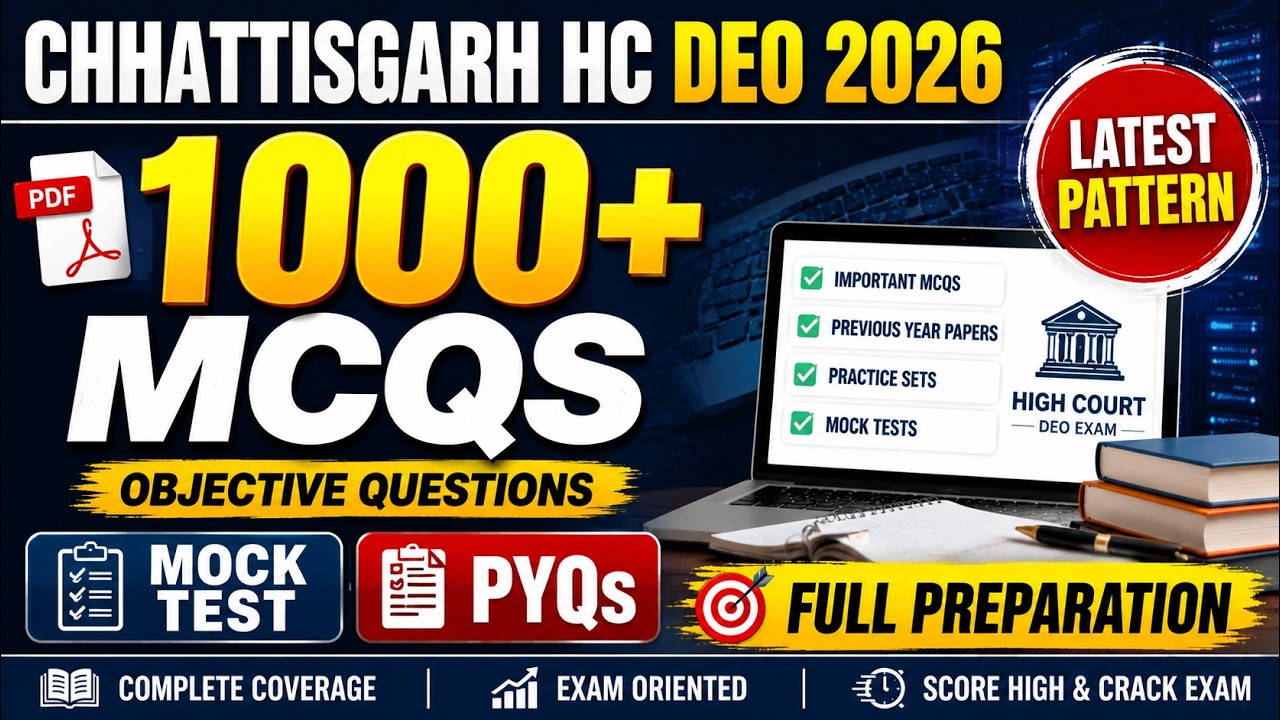 Chhattisgarh High Court DEO Exam 2026 PDF Book | 1000 MCQs, Mock Test & PYQs #GovernmentJobs