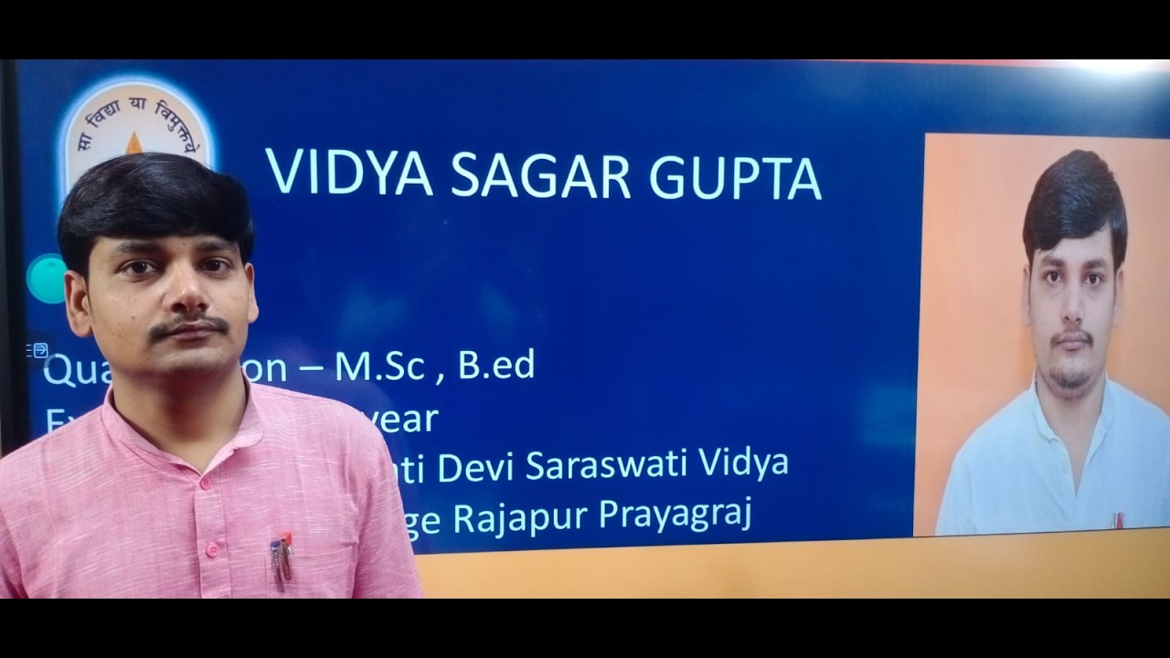 12th PHYSICS I MODEL PAPER 2026 I BY VIDYA SAGAR I RANI REVTI DEVI SARASWATI VIDYA MANDIR