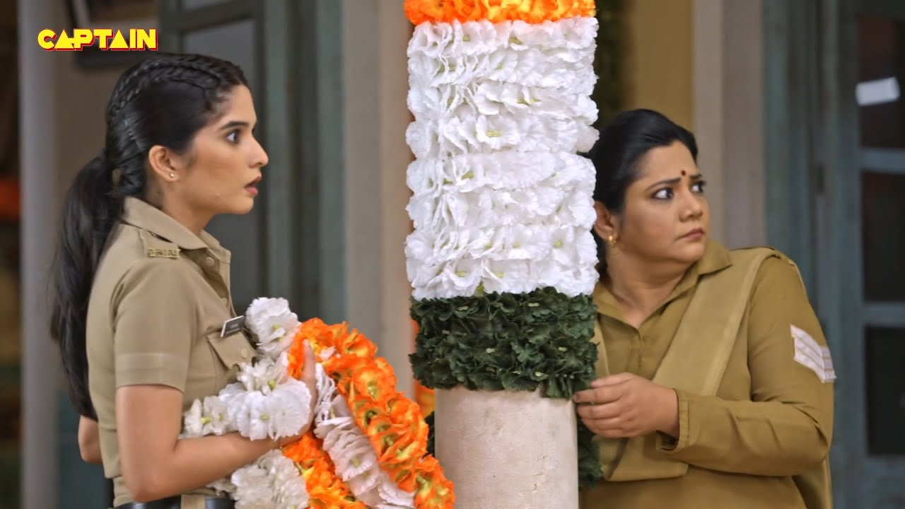 Karishma Singh ने कैसे मनाया अपने थाने में 15 अगस्त || Maddam Sir
