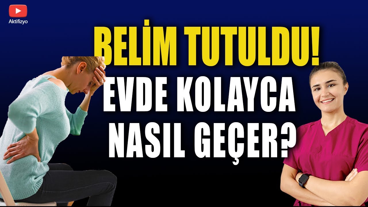 BELİM TUTULDU! EVDE KOLAY TEDAVİSİ #aktifizyo #beltutulması #belağrısı #fiziktedavi