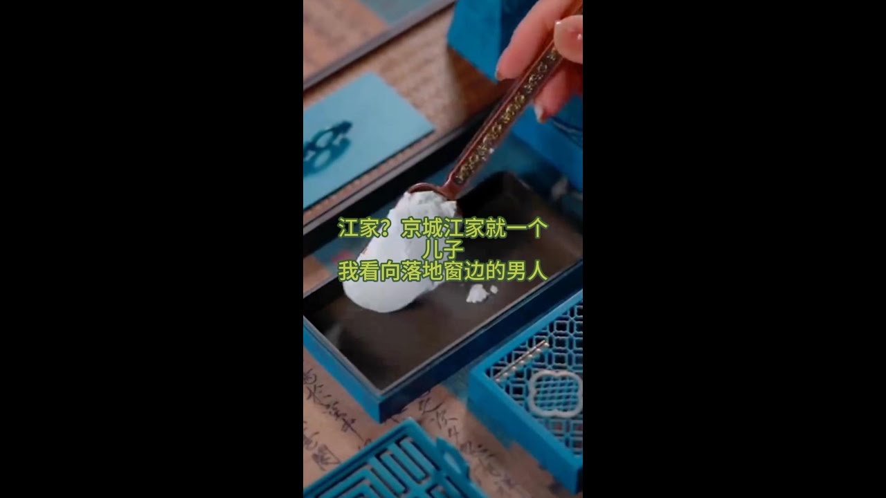 我爸私生女冒充我，和京圈太子谈恋爱。后来，真正的太子海外归来，搂着我参加晚宴。看着惊恐的妹妹，男人挑眉：听说你是我女朋友？通知过我吗？我留学后#一口气看完 #小说 #故事#短篇小说 #完结文 #小说