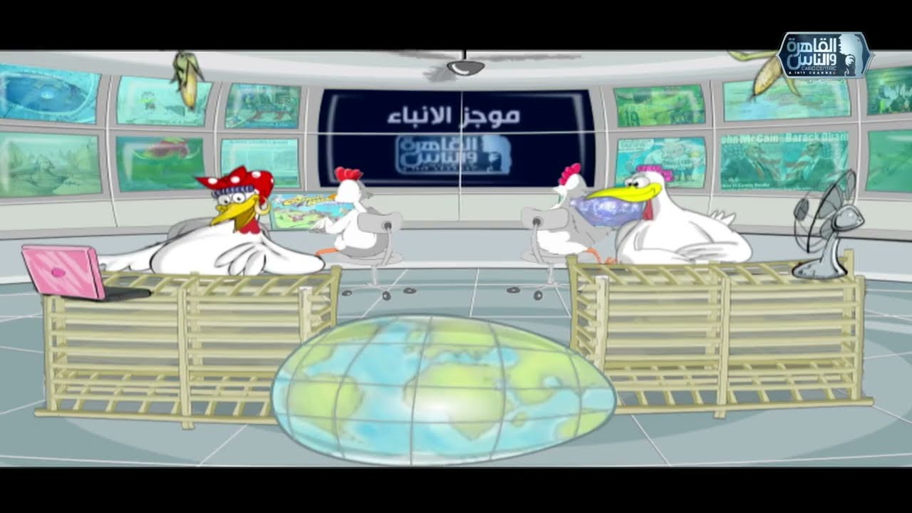 يا بتوع النرويج يا عالم الحقونا .. ترامب مش على بعضه ادوله الجايزة وخلصونا🐔😅