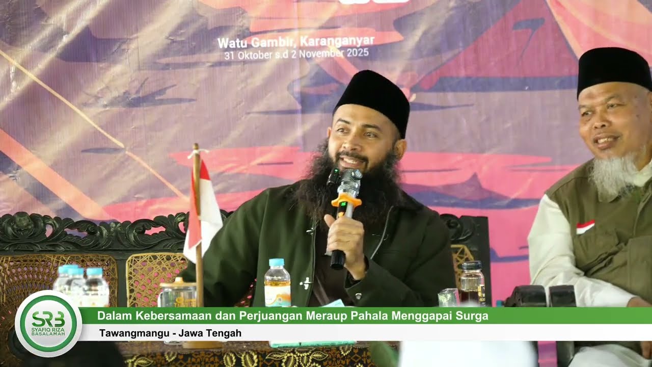 Daurah MBA Sesi 1 : Dalam Kebersamaan dan Perjuangan Meraup Pahala Menggapai Surga