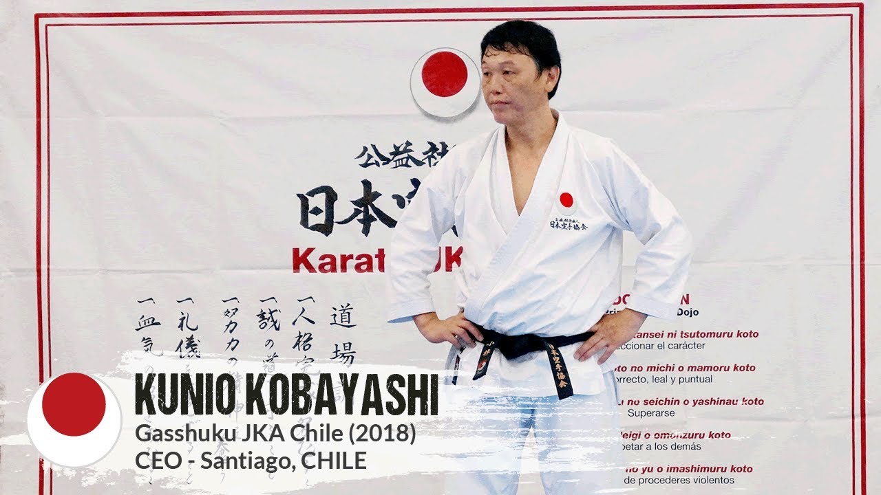 Extracto Gasshuku JKA Chile 2018 - Kunio Kobayashi (日本空手協会)