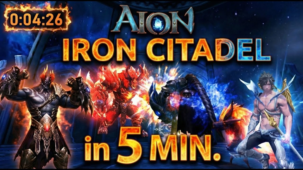 How to make Iron Citadel in 5 minutes? Aion Classic EU 4.0