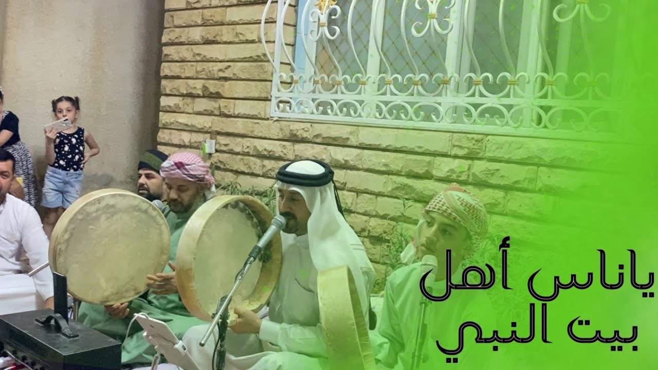 ياناس اهل بيت النبي - سامراء | المداح سعد الشاماني