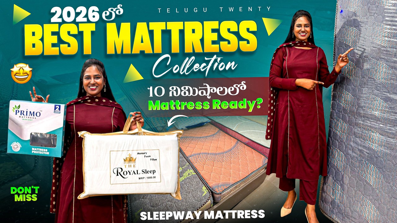 Upgrade Your Sleep with Premium Mattresses | Sleepway Mattress | Telugu Twenty