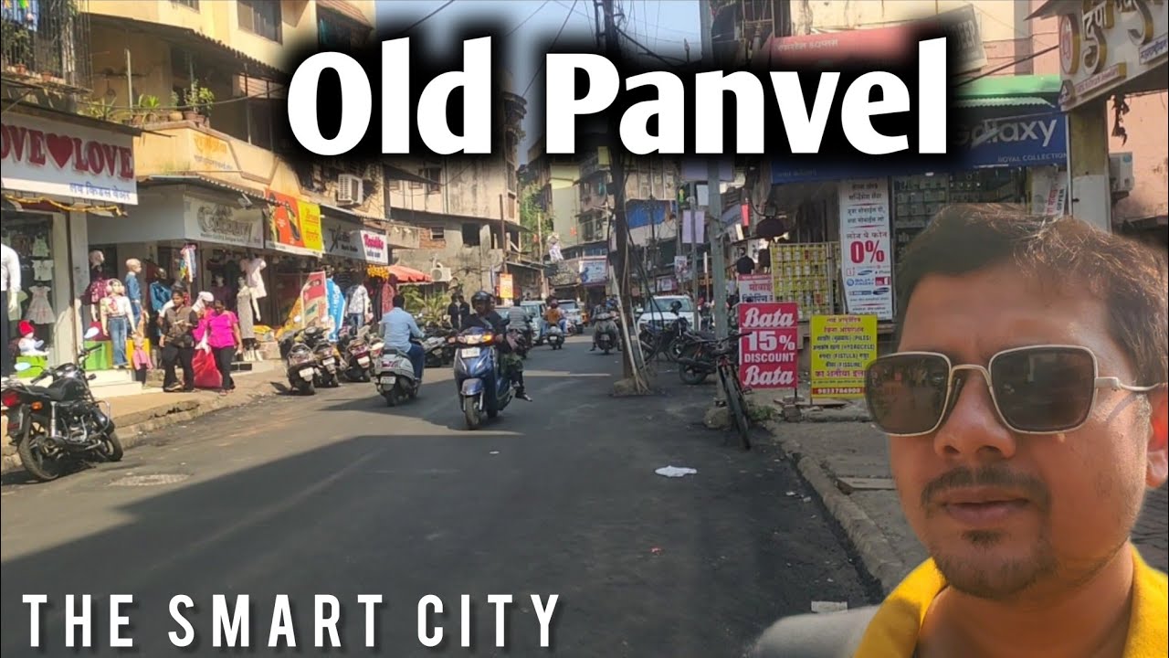 Explore Old Panvel-The smart city at Navi Mumbai | Maharashtra | INDIA 🇮🇳