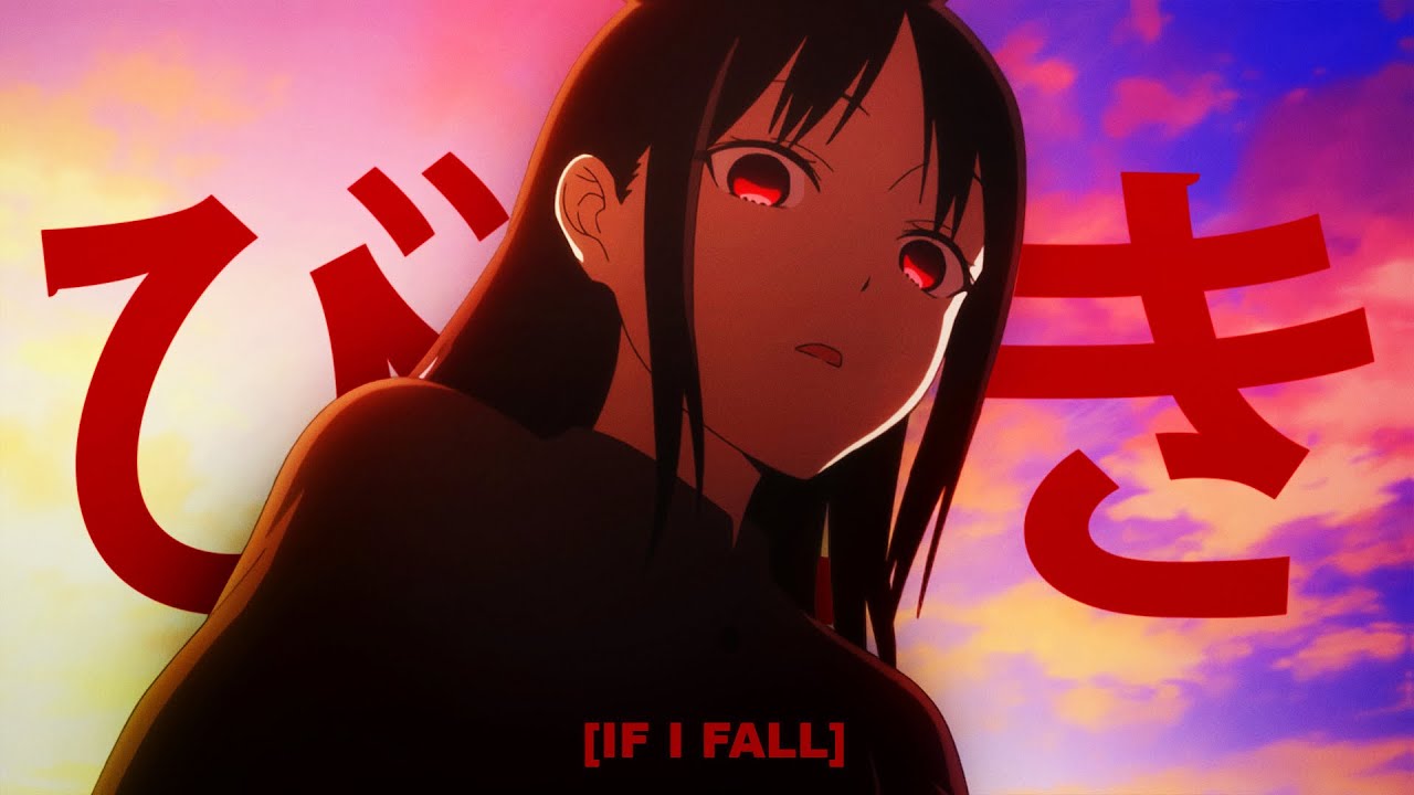 riensu - if i fall (ft. ri4h) [lyrics]