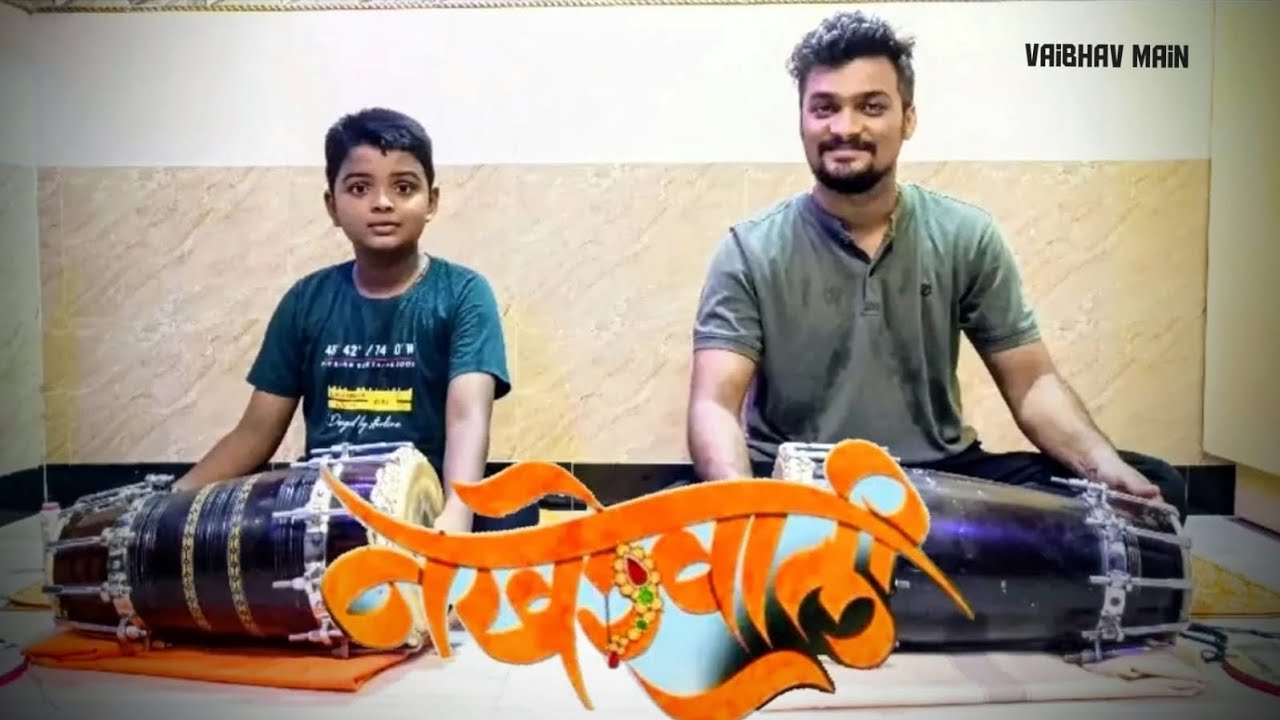 #नखरेवली.... ढोलकी cover...#(please like ,share, comment and subscribe 🙏🏻) plz use headphones....🎧