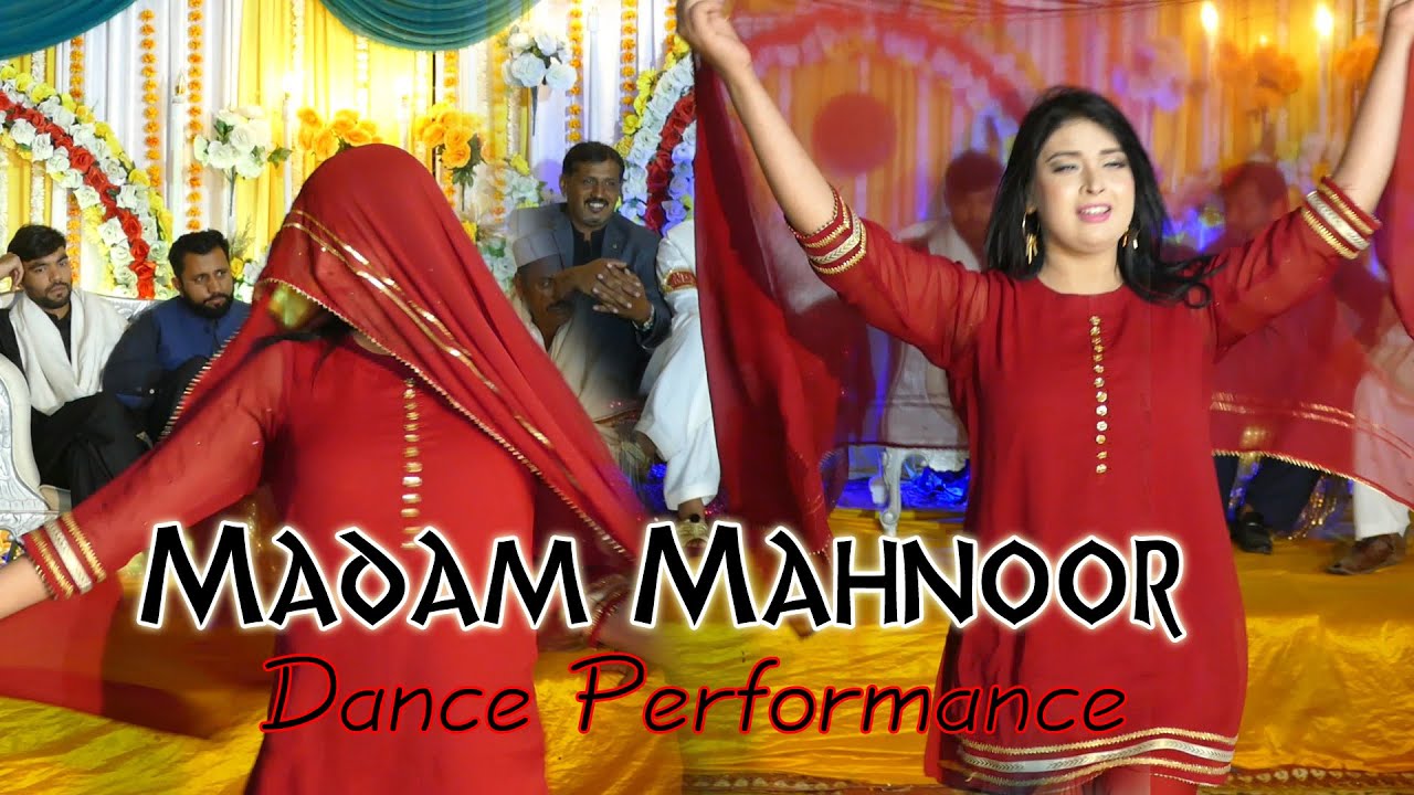 Mahnoor ! Bollywood Dance 2023 ! Odhani Orh k ! Dilkash Studio Haripur