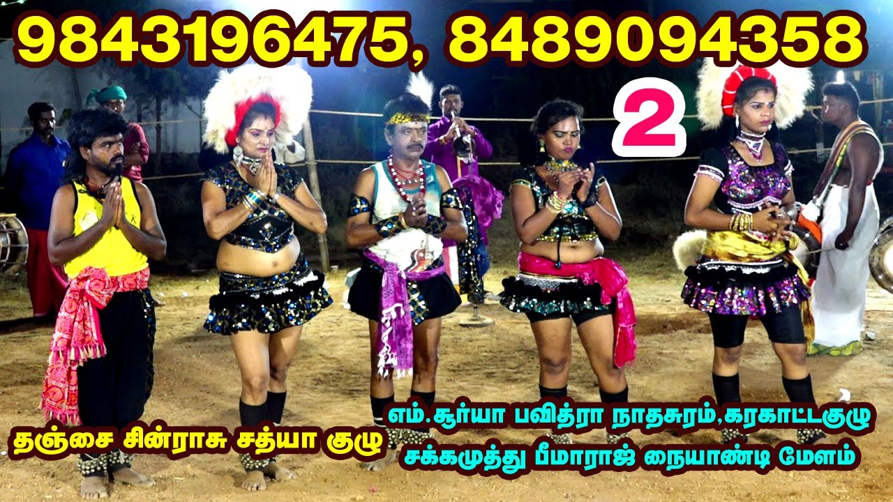 SURIYA PAVITHERA KARAKATTAM-2024-2 #lightlivemedia, #shorts,#shortsfeed,#shortsvideo,#youtubeshorts