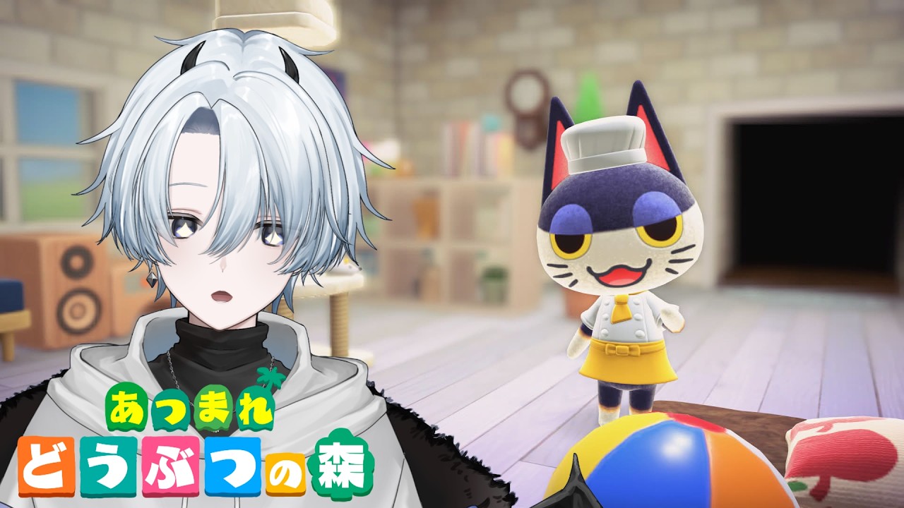 【あつ森】久しぶりに島クリ進めようかな