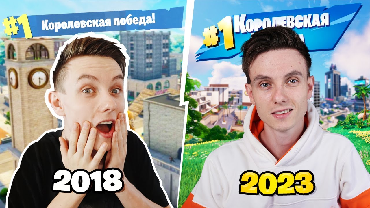МОИ ПОБЕДЫ ВО ВСЕХ СЕЗОНАХ FORTNITE