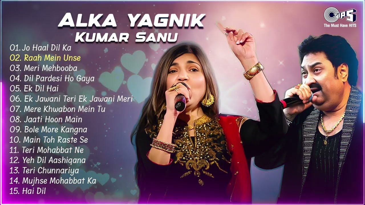Kumar Sanu & Alka Yagnik Ke GAANE | 90's Hit Hindi Songs | सदाबहार हिंदी गाने | 90's Old Songs