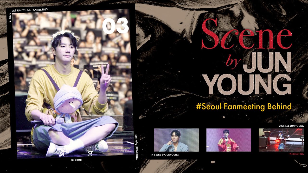 2025 LEE JUN YOUNG FANMEETING [Scene by JUNYOUNG] in Seoul Behind