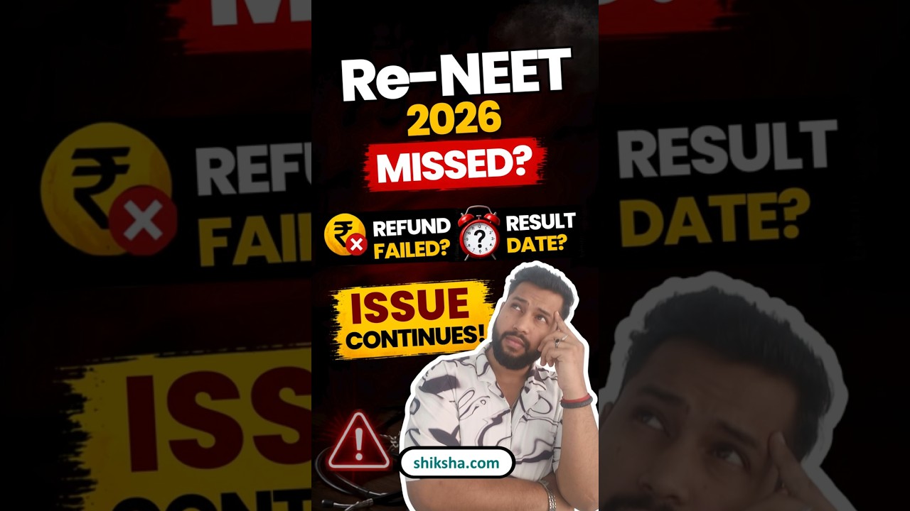 NEET Refund Amount 2026 Kab Aayega? NEET Paper Leak Latest News, Re NEET Answer Key #reneet2026