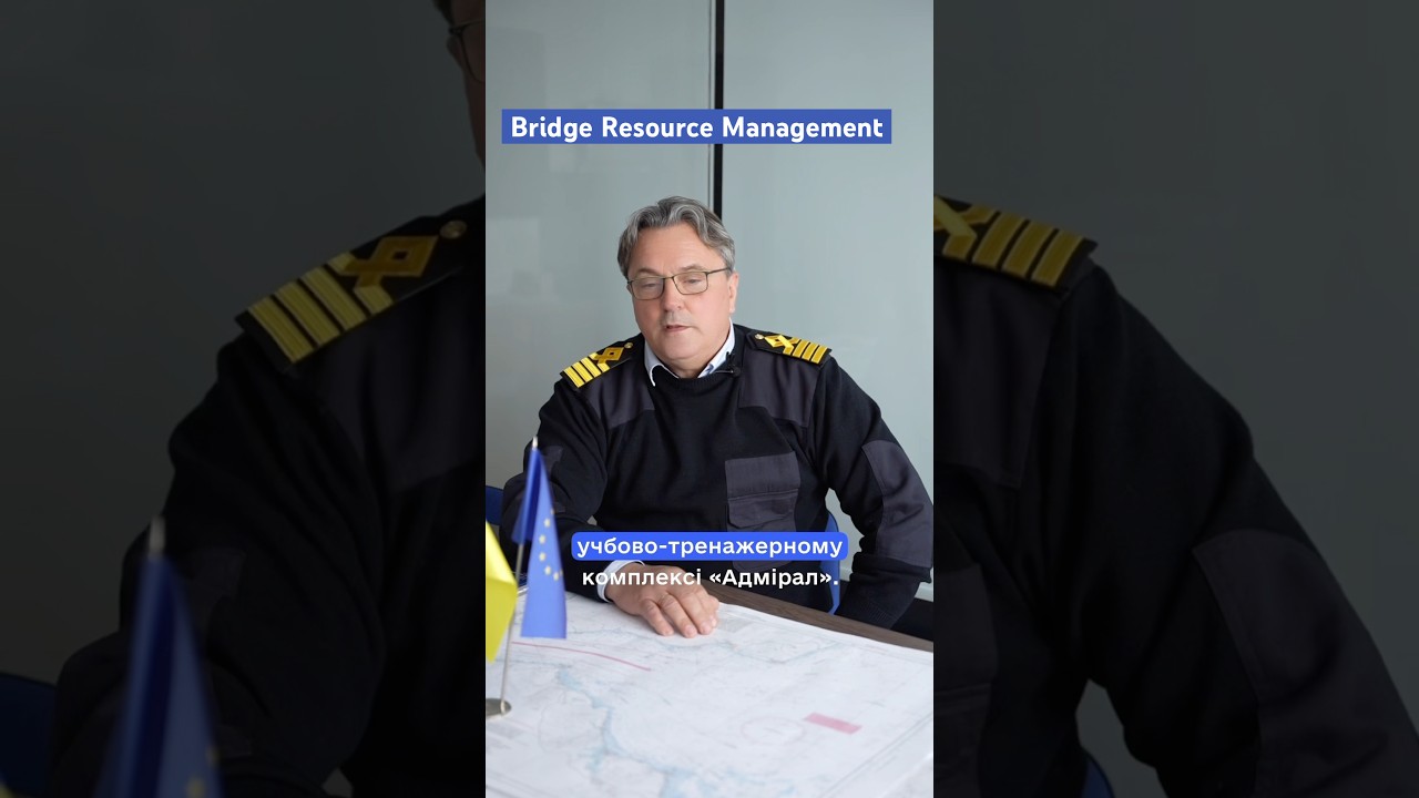 Учбово-тренажерний комплекс &laquo;ADMIRAL&raquo; запрошує усіх бажаючих моряків-отримати сертифікати🌊#моряк