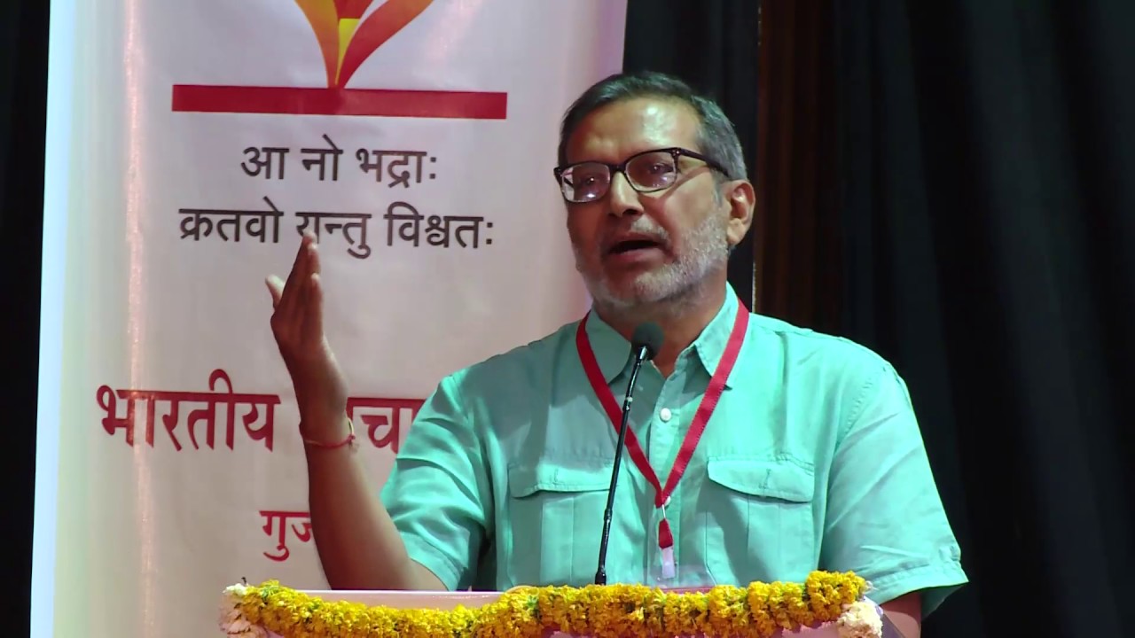 10 Dr  SHANKAR SHARAN 