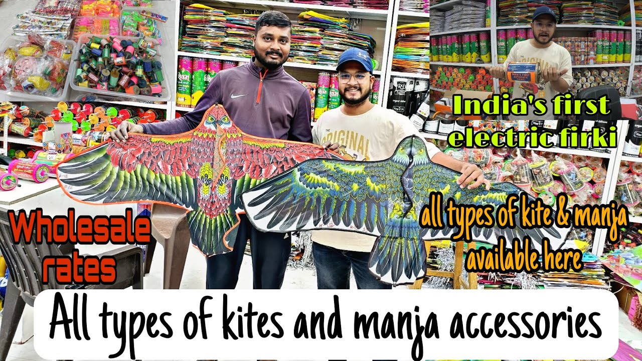 Ahmedabad kite&manja market 2025|manja market|makar sankranti2025|EXPLORER MILAP|