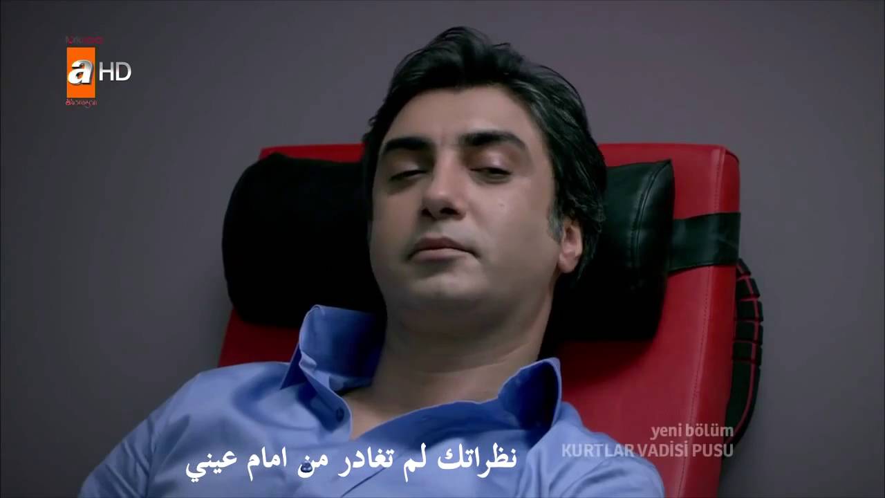 polat ve Leyla ah o gözlerin ozcan deniz مراد وليلى