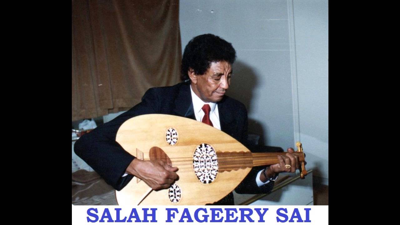 محمد وردي /عذبني - عود