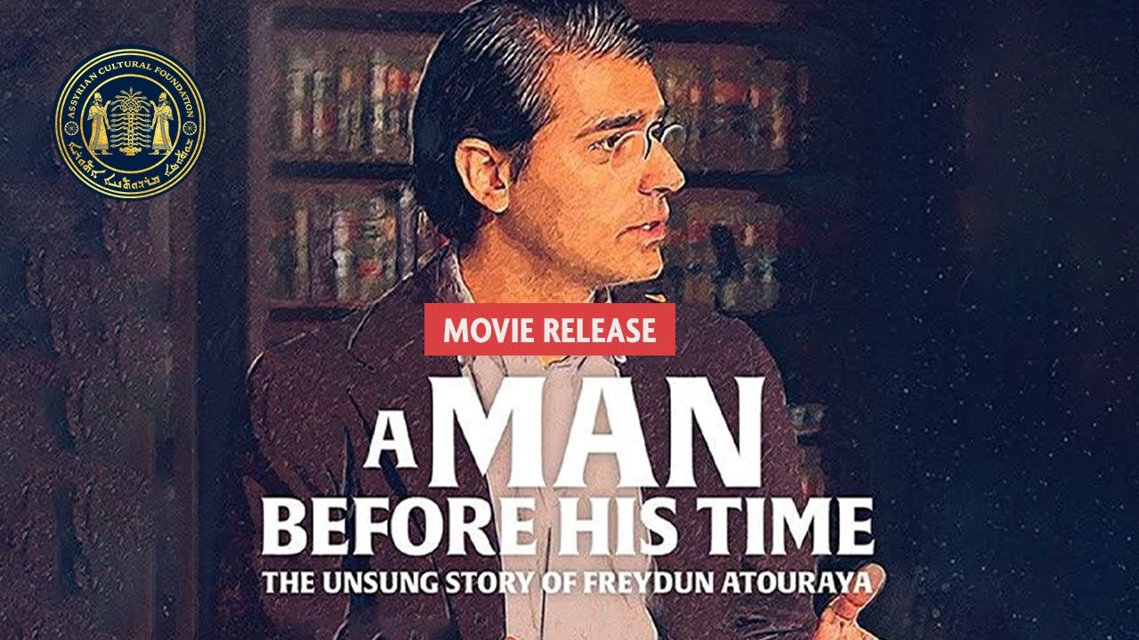 A Man Before His Time: The Unsung Story of Freydun Atouraya