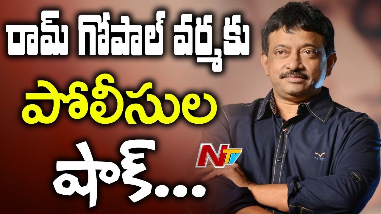 Shock to Ram Gopal Varma || CCS Police Sends Notice to Varma Over GST || NTV