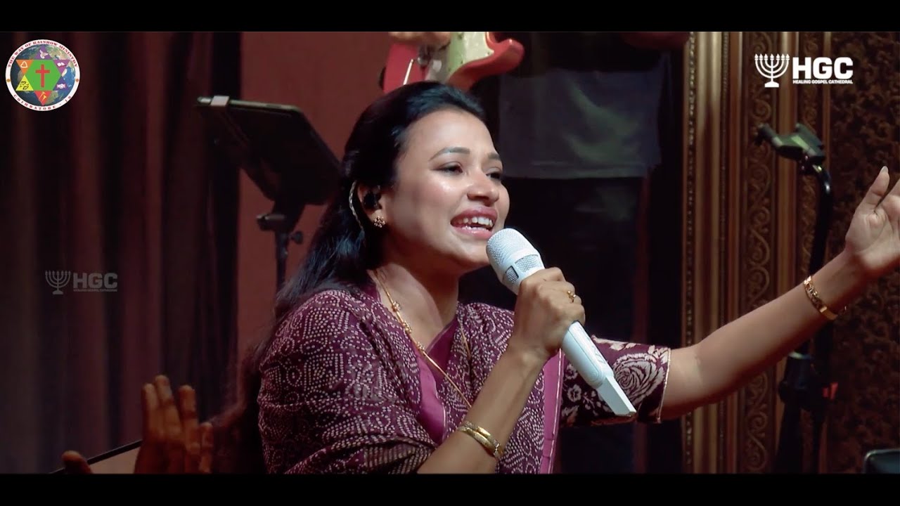 ஏல் பிராசீம் El-Perazim | Anita Kingsly | Ranjith Jeba | HGC | Tamil Christian Song | 4K