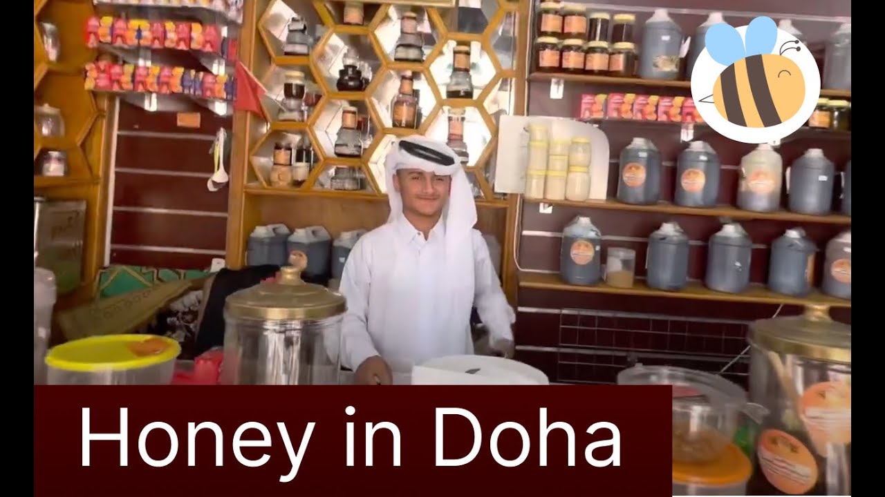 Conversation With A Doha, Qatar Honey Seller! 🇶🇦