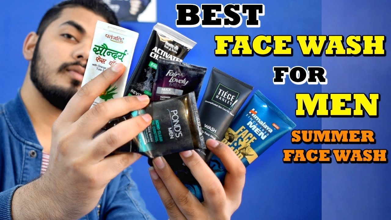 Best Face Wash For Men In India 2018 | Best Skin Care Face Wash Men | Asad Ansari