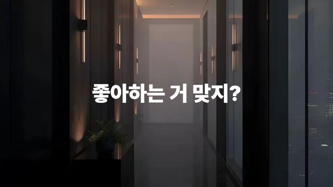 남자 ASMR | 전남친 만난 썸녀한테 질투하는 썸남 | BoyFriend ASMR | Roleplay ASMR | 女性向けASMR