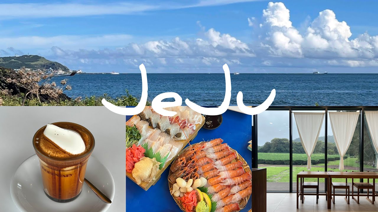 가게 접고 힐링하러 제주 혼여행✈️🌴4박5일 동쪽 코스 1인 숙소, 맛집, 카페, 원데이 클래스 