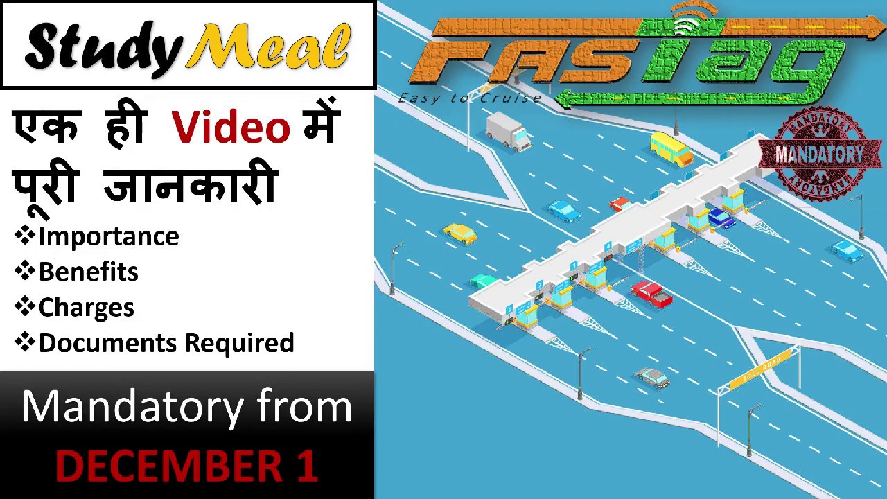 What is Fastag? II Fastag benefits II Why fastag is mandatory? II NHAI