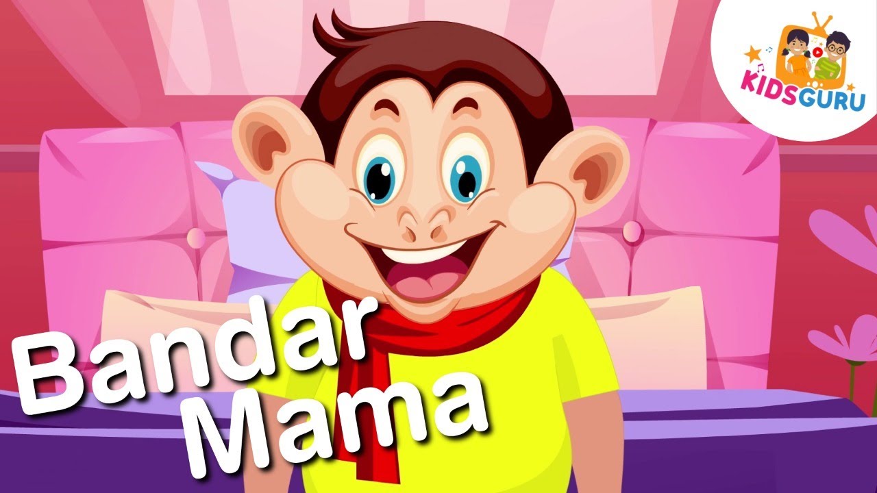 Bandar Mama Pahan Pajama | Urdu & Hindi Nursery Rhyme For Kids | Kids Guru