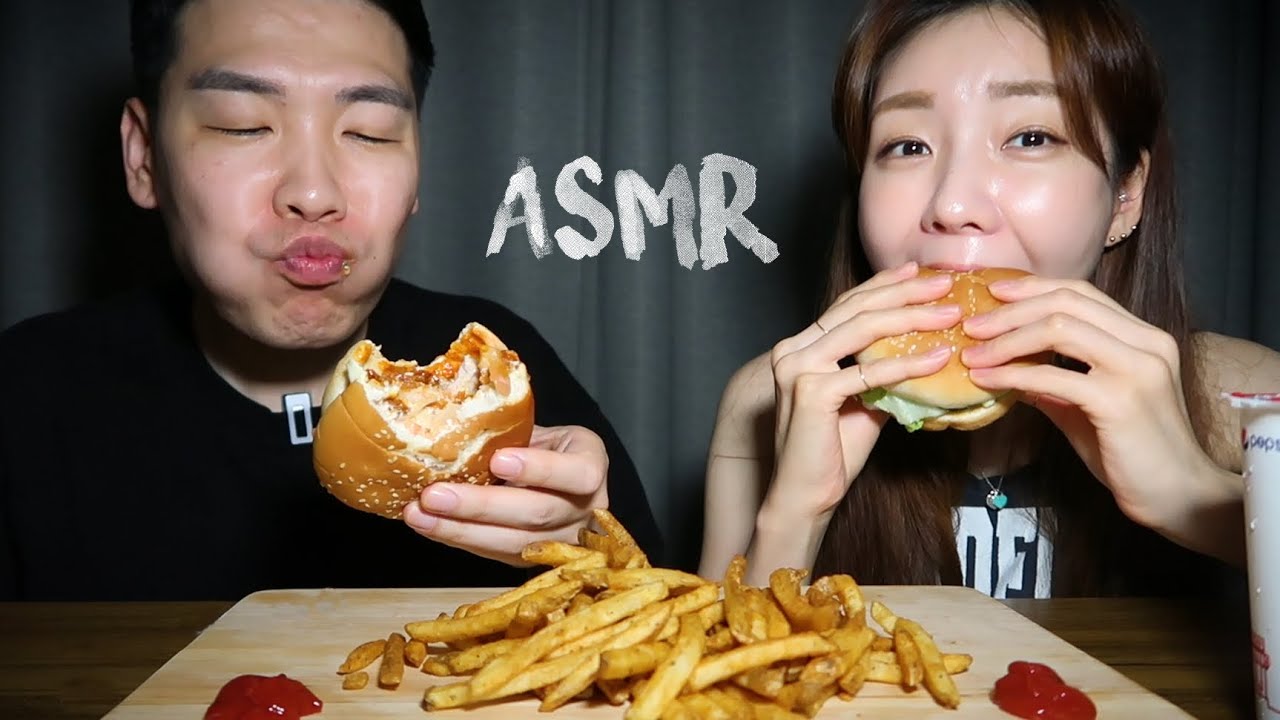 햄버거 ASMR을 처음해보는 아내의 반응