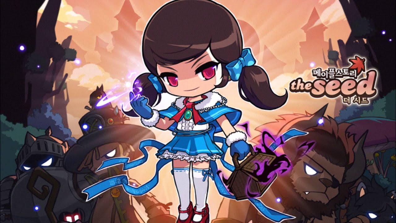 KMST 1.2.495 - The Seed BGMs