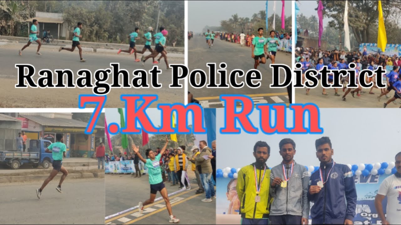 7.Km Marathon Run || Ranaghat Police District Marathon | Man's & Women’s 🏃‍♂️🏃‍♀️