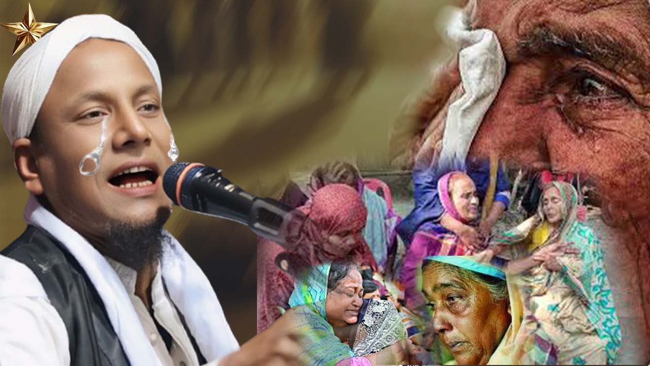 মাউলানা  আফসার আলীর LIVE assam Afsar Maulana,  Maulana Afsar Ali LIVE || maulana afsar