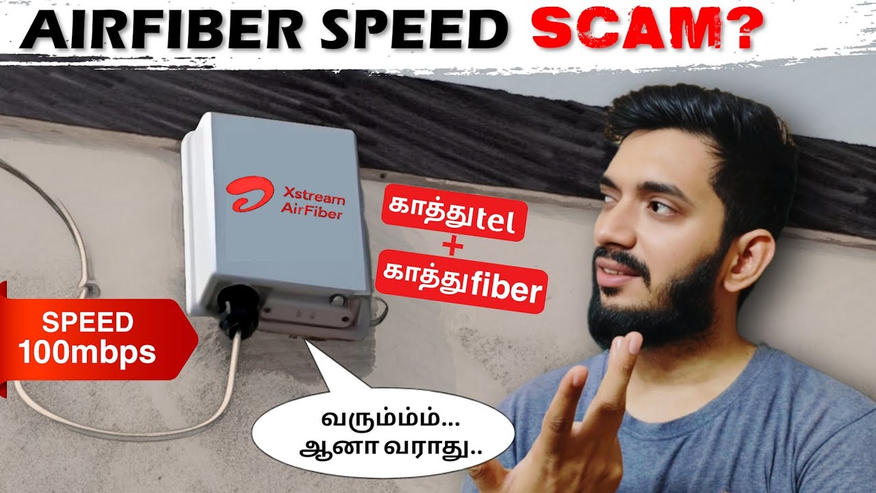 AIR FIBER வாங்குறது Worth-ah? The real face of Internet Providers😒
