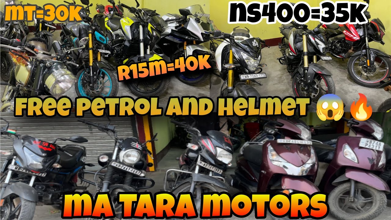 Siliguri in second hand bike showroom, Ma tara motors ￼😍 free, petrol, and helmet big offer😱🚀
