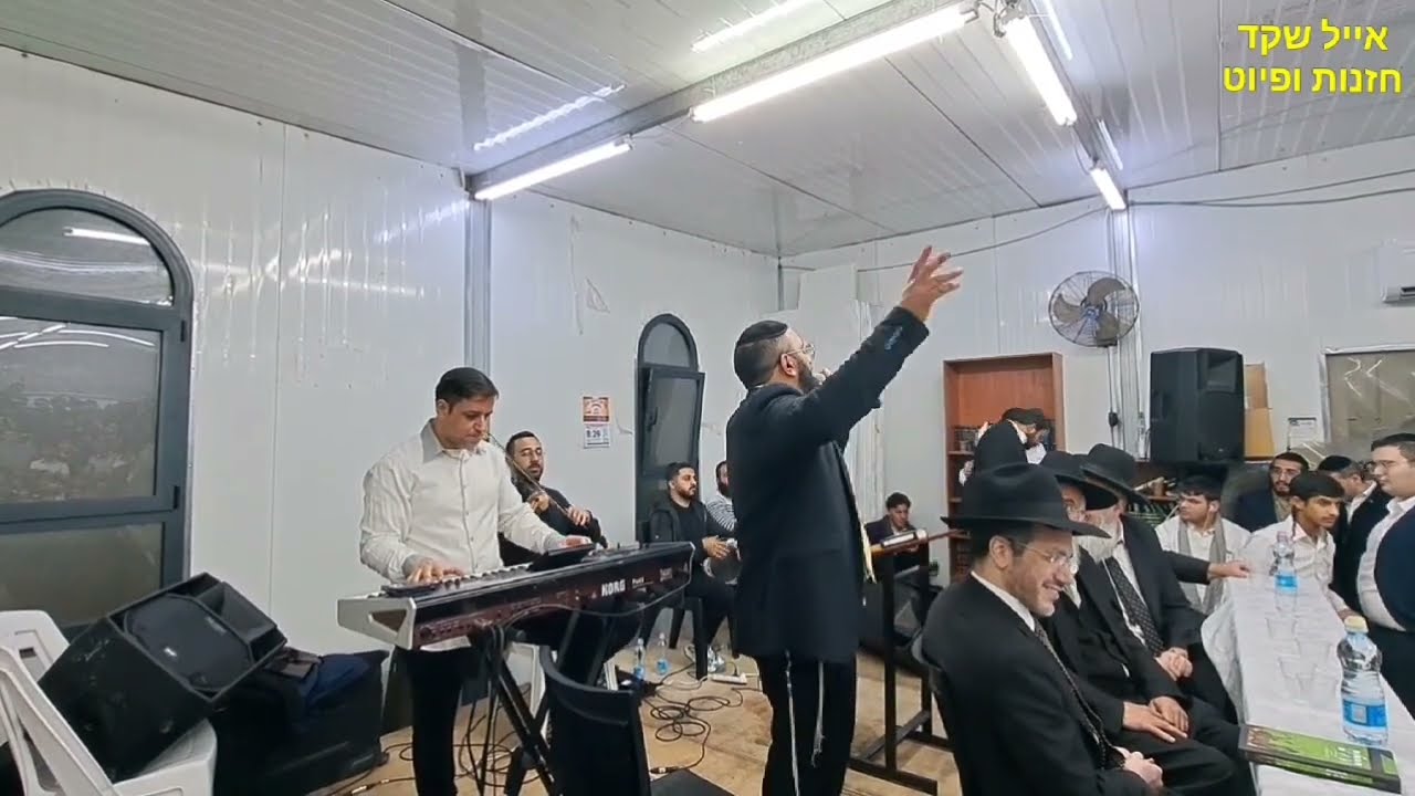 אלחנן משמרתי & אביאל מכבי בהופעה | ביהמ
